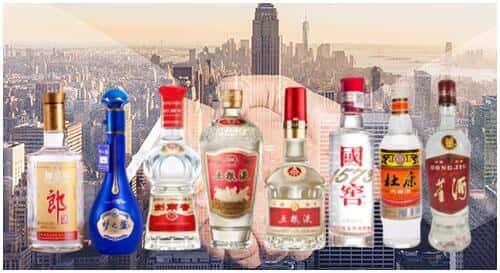 天津西青区回收名酒