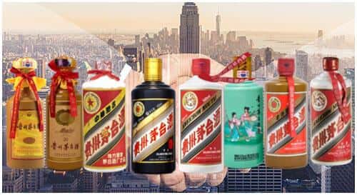 天津西青区回收茅台