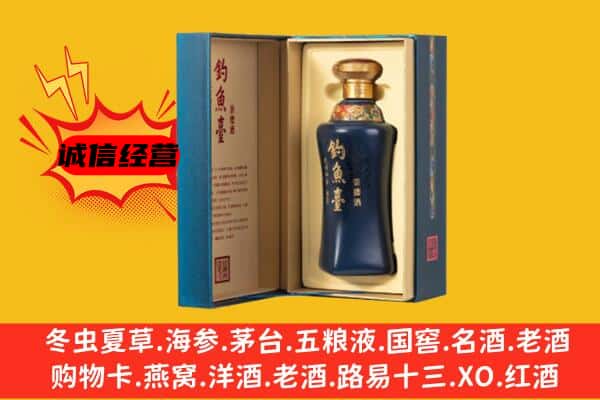 天津西青区上门回收钓鱼台价格